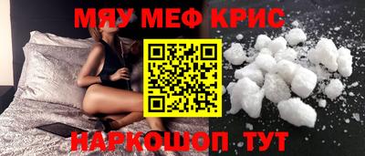 ECSTASY Будённовск