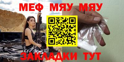 ECSTASY Будённовск