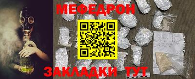 герыч Бугуруслан