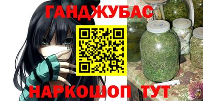 герыч Бугуруслан
