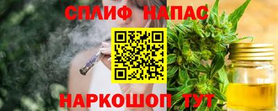 ECSTASY Будённовск
