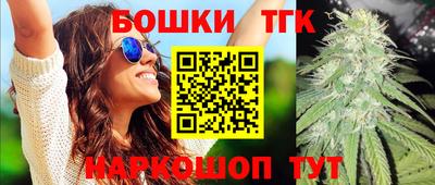 COCAINE Бузулук