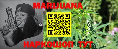 герыч Бугуруслан