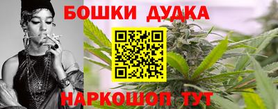 герыч Бугуруслан