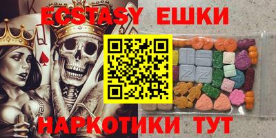 COCAINE Бузулук