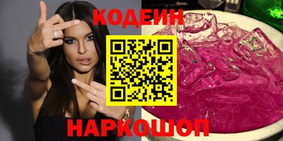 ECSTASY Будённовск