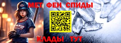 ECSTASY Будённовск