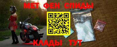 герыч Бугуруслан