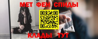 ECSTASY Будённовск