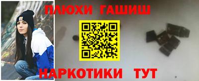 COCAINE Бузулук