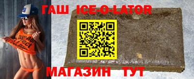 ECSTASY Будённовск