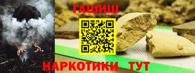 ECSTASY Будённовск