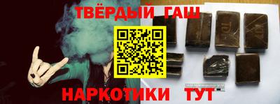 COCAINE Бузулук