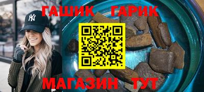 ECSTASY Будённовск