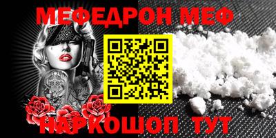 герыч Бугуруслан