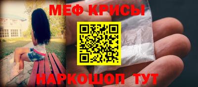 ECSTASY Будённовск